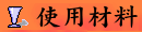 ϥΧ