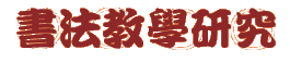 �Ѫk�ЫǬ�s