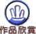 �j�a�ǮѪk