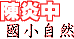 ��������p�۵M