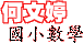 ���@��p�ƾ�