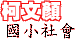 �_���C��p���|