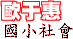 �ڤ_�f��p���|