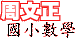 �P�奿��p�ƾ�